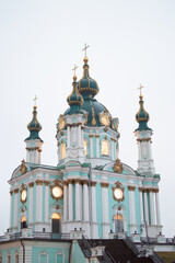 Fototapeta na wymiar Blue Dome Orthodox Christian Cathedral Kyiv Ukraine