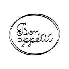 Continuous linear drawing inscription Bon appetit . Hand drawn vector illustration . The topic of food