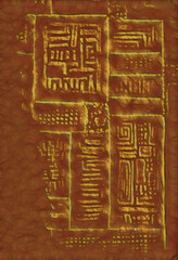 rectangular runes inspired by the Inca civilization in glowing style in black on a bright blue textured background