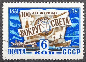 RUSSIA - CIRCA 1961: stamp printed by Russia, shows Open Book and Globe, circa 1961