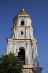 Saint Sophia Cathedral in Kiev, Ukraine