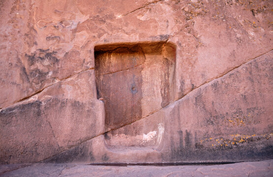 Aramu Muru is ancient landmark in Peru.