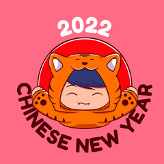 Cartoon chinese new year mascot