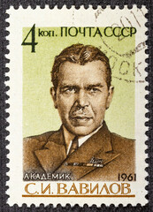 USSR - CIRCA 1961: A stamp printed in USSR shows Sergey Ivanovich Vavilov 1891-1951 , president of Academy of Science, circa 1961