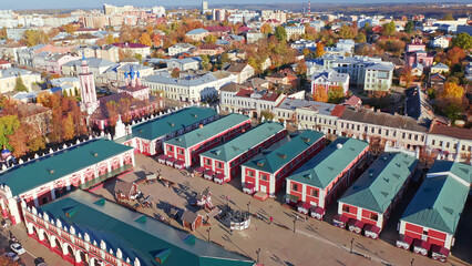 Kaluga city, aerial view, Russia