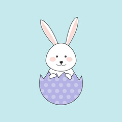 Cute Easter bunny in the egg. Vector