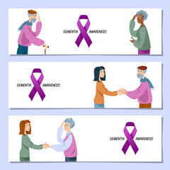 Set of 3 universal banners for Dementia awareness week