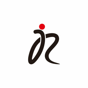 recommend clip art: letter r or jr simple sign line ink logo vector