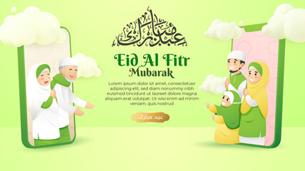 eid al fitr mubarak greeting card with long distance communication illustration on mobile phone