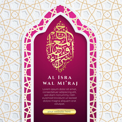 isra miraj islamic calligraphy social media flyer template purple