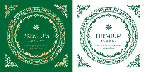 アンティークなフレームセット。装飾デザイン。流行りのあしらい