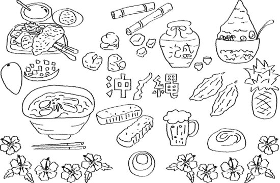 沖縄イラスト の画像 6 459 件の Stock 写真 ベクターおよびビデオ Adobe Stock