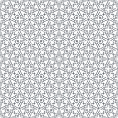Mandala Vintage pattern graphic design  Seamless geometric ornamental vector pattern vector in illustration