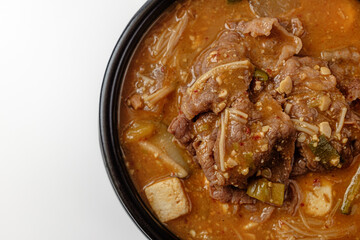 Beef miso soup on a white background