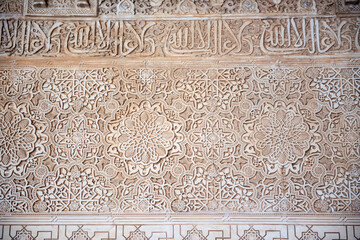 Alte Wand in Andalusien, Textur und Muster Spanien, Europa, Wandgestaltung, Hintergrund
