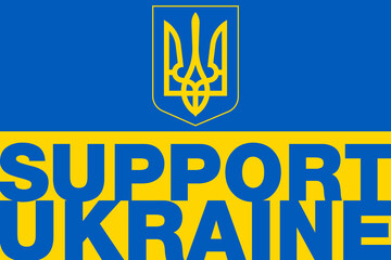 Grafik zur Unterstützung der Ukraine / der Fotografen-Anteil vom Verkauf wird gespendet / the photographers share of the income will be donated