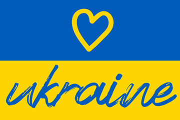 Grafik zur Unterstützung der Ukraine / der Fotografen-Anteil vom Verkauf wird gespendet / the photographers share of the income will be donated