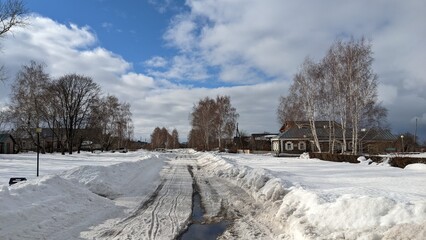 landscape in the village