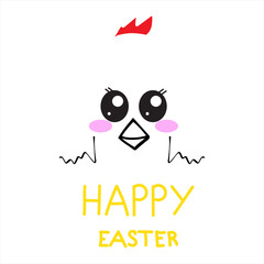 Simple Easter cards with cute chicks for icons.