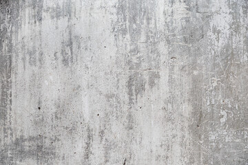 Texture of an old concrete wall for the background. Selective focus. The texture of concrete. Decorative concrete wall.