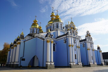 St. Michael's Golden-Domed Monastery, Kyiv, Ukraine 