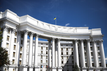 Ministry of Foreign Affairs of Ukraine Building in Kiev, Ukraine