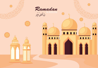 ramadan kareem poster