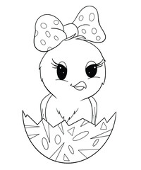 Easter  Bird Coloring Page
