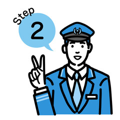 ステップ2　工程を説明する車掌の男性
