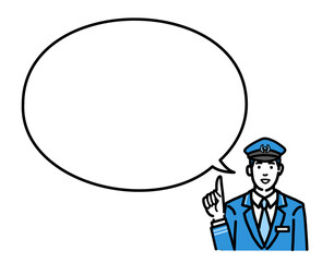 吹き出しで提案する車掌の男性
