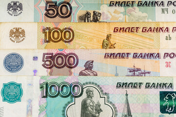 Russian Ruble Banknotes Inflation 1000 500 100 50 Macro Shot Close Up