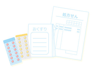 処方箋　内服薬　ベクターイラスト