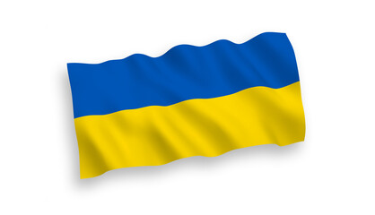 National Fabric Wave Vector Flag of Ukraine
