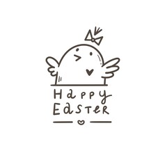 Vector easter card with cute cartoon chicken. Doodle line art character. Funny holiday print.