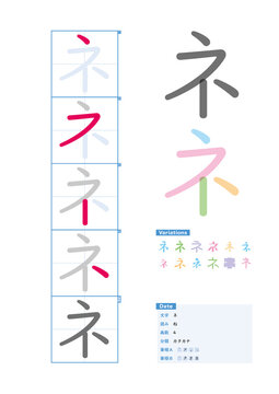 蕣 の画像 3 400 件の Stock 写真 ベクターおよびビデオ Adobe Stock