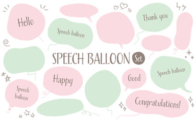 ゆるい手書きの吹き出しセット／ピンク系・塗り（サンプル文字入り）
