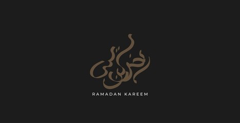 Fototapeta na wymiar Ramadan Kareem arabic calligraphy logo vector design for islamic celebration day, background, invitation, or greeting card with luxury elegant style.