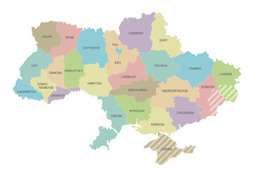 Map of Ukraine with regions, administrative divisions and territories claimed by Russia. Editable and clearly labeled layers.