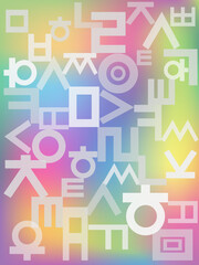 한글 디자인 소스