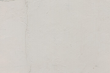 Old grunge textures backgrounds. Perfect background with space.