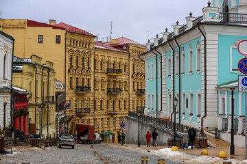 Fototapeta na wymiar Kiev, capital of Ukraine