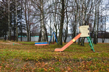Children's playground in the countryside. The life of children in the village