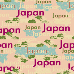 Japanese seamless background with bright lettering, Asian tropical print for fabric and paper.