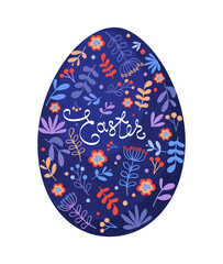 Happy Easter.  Easter egg with flowers. Spring flower illustration.