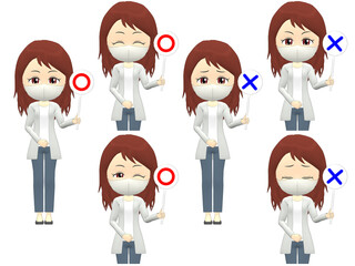 [OK NG B] Woman cardigan wavy hair front