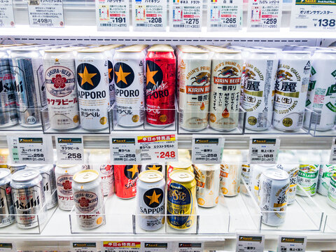 TOKYO, JAPAN - FEb 26, 2022: Valious brands of beers at a Yoshiya supermarket in Tokyo, Japan.