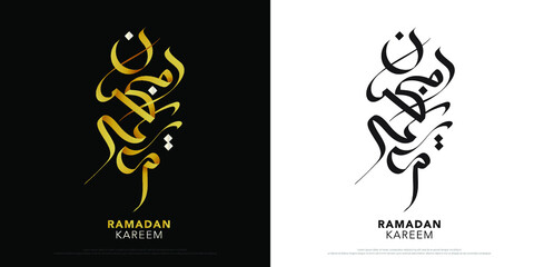Ramadan calligraphy Logos 2022 greeting with  typography lettering Ramadan kareem logo. Vector illustration - obrazy, fototapety, plakaty
