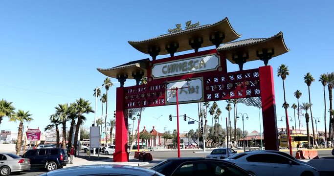 Daytime view of Chinese style architecture in downtown Mexicali, Baja California, Mexico.