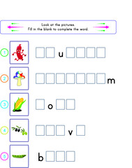This worksheet is about completing the missing letters of the pictures.
