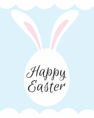 Easter card with the inscription "Happy Easter", Easter egg with rabbit ears, congratulations for the Easter holiday. White